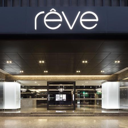 Hotel Reve Taichung Daya Exterior foto